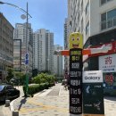 곰통신 - 칠곡군 유학로 36 | 곰통신