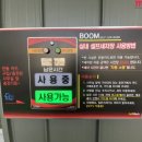 디테일링존대구