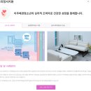 정서행동특성검사 결과 관심군 이주배경학생 상담 의뢰(찾아가는 마음 톡톡, 이주배경청소년 지원재단)