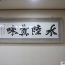 구백식당 이미지