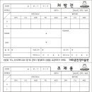 아마존안경아울렛 이미지