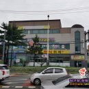 골든당구클럽 이미지