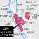 한국디지털단지기업인연합회 이미지