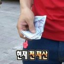 크림푼 이미지