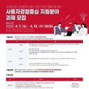디자인중심 이미지