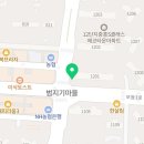 피자마루아름점 이미지