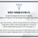 나비화이트치과의원 이미지