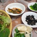 중앙접시 이미지