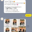 더문릿스냅