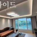 우미린하나로공인중개사사무소 이미지