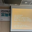 평택1로9번길 | 평택시청년지원센터 청년쉼표 프로N잡러 청년크리에이터 교육후기