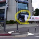 파리바게트(제일점)