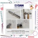 감고당길 이미지