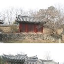 양동마을 버스정류소 이미지