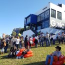 리오파크 이미지