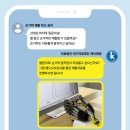 대구의료재단케이병원 이미지