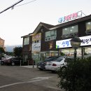 신명축산 이미지