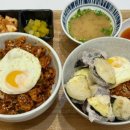 마하덮밥