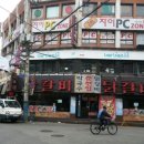 자이PC방 이미지