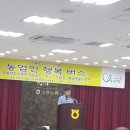 해평농업협동조합 이미지