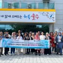 울주군보건소 이미지