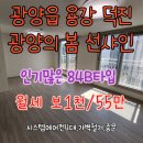 덕진-118 이미지