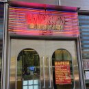 밀크플리즈 | 광화문 수제버거 맛집, '브루클린 더 버거 조인트' (ft. 냅킨플리즈, 밀크쉐이크 후기)