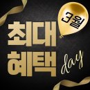 피트니스랩 | 홍대 헬스 피트니스랩 상수점 저렴한 가격