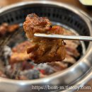서울갈비대전 이미지