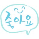 일출공인중개사사무소 이미지