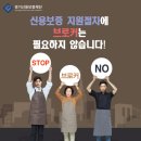 중소벤처기업연구소 이미지