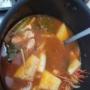 울릉회센타