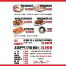 김치를찜하다 이미지