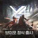 더샤이닝 이미지