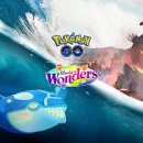 원시로2 이미지