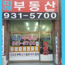 노원-상계-2081 이미지