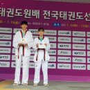 고성태권도 이미지