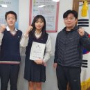 제주서중학교 이미지