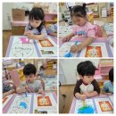 맑고향기로운어린이집 이미지