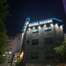 206 | [호텔스테이어] 주안점 주안역호텔 모텔 숙소 추천 206호 후기