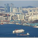 부산항 이미지