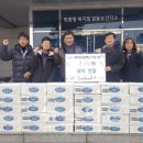 (주)기산식자재마트