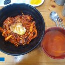 또또짬뽕
