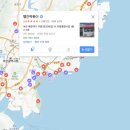 감탄떡볶이(해운대달맞이 | [부산 여행] 부산 빨간떡볶이 부산 맛집 추천 ㅣ 해운대 맛집 / 부산 떡볶이 추천ㅣ 내돈내산 솔직후기
