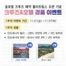 폴리트 이미지