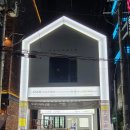 디엠헤어 이미지