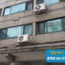 행복의 집 가동 이미지