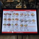 북촌손만두 이미지