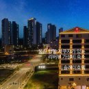 솔레이호텔 이미지