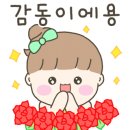 제이원잉글리쉬